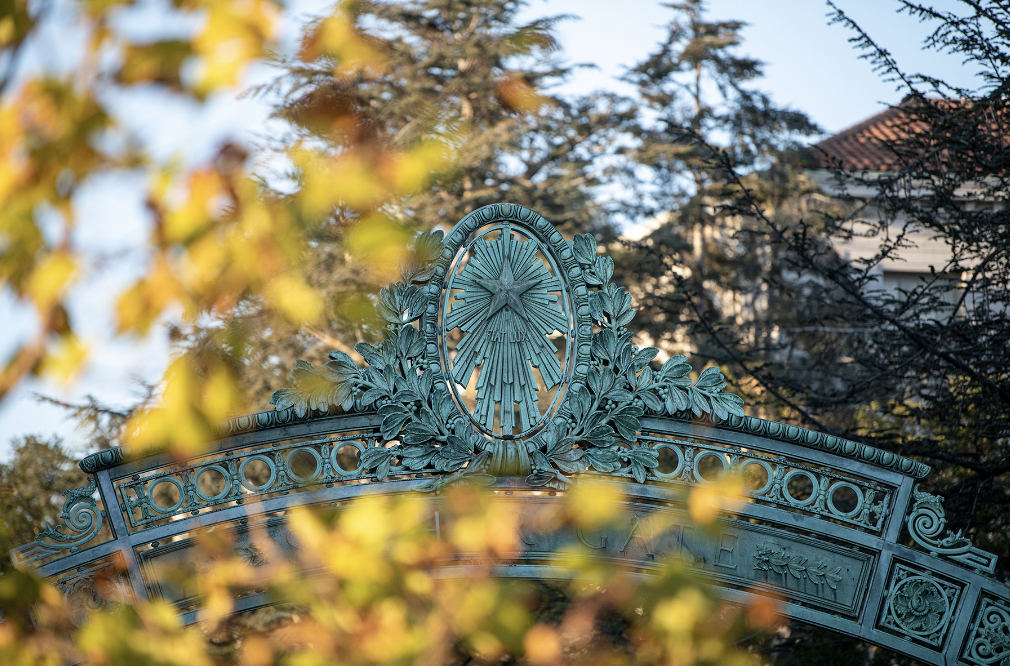 sather gate